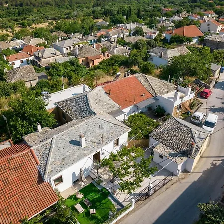 Casa Monte Διαμέρισμα *